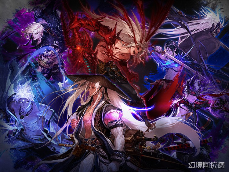 死灵术士（DNF职业）