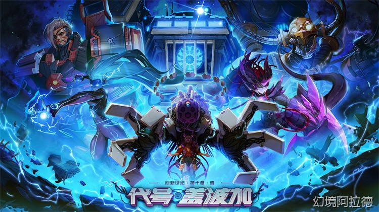 DNF回归玩家指南:从职业选择到装备成长的核心建议